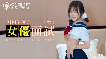 91MS-006 - Chinese Porn  Fucking A New Adult Video Girl  Boxing Teenagers Are Still Clear. I Just Came To The Audition And I Got Really Tough. Japanese School Uniform Wearing Caught Liking Beautiful Vaginals, Baby Vaginals, Small Breasts And Pink Heads In The Alley

