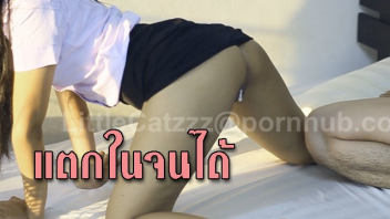   थाई क्लिप लिटिलकैटएक्सएक्सएक्स एक युवा छात्र को डॉगी स्टाइल में उसकी योनि में फंसाया जाता है