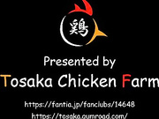   Filem R-18: Kartun Dewasa-[Toka Chicken Farm] Promucuous Orgy Sex (R-18 Movie).
