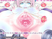   การ์ตูนโป๊ Anime Perverted - Love Play Angel Pink Part 2 [ChineseSub]
