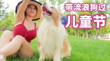 PornoHot - 18 people and animals Chinese nude model Fancyyanyan shoots a dog licking her torso getting burned by this tongue, the Wet cunt.